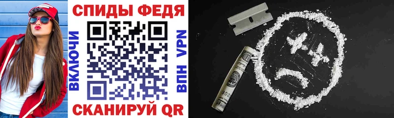 нарко площадка как зайти  дарнет шоп  Нальчик  Amphetamine Premium 