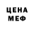Кетамин VHQ Suicide Z0