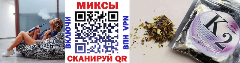 Бутират жидкий экстази  купить закладку  Нальчик 