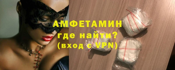 гашишное масло Абаза