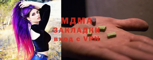 СК Абинск