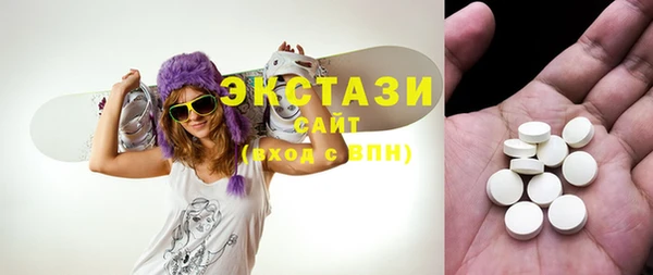 СК Абинск
