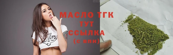 СК Абинск