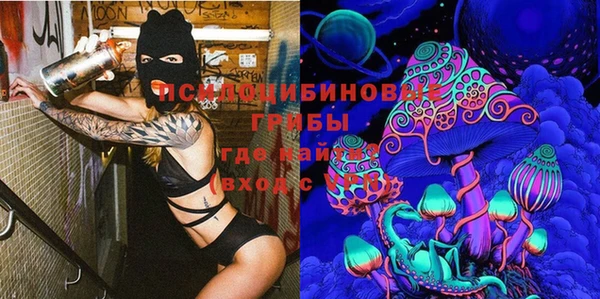 гашишное масло Абаза