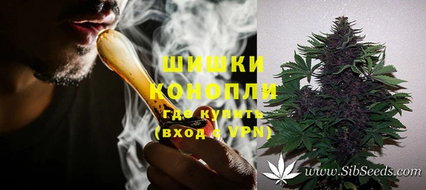 бошки Абдулино