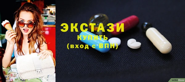 скорость mdpv Алексин