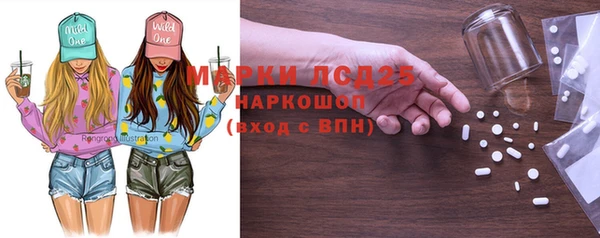 СК Абинск