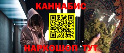 mdma Гусев