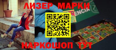 mdma Гусев