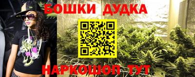 стаф Гусь-Хрустальный