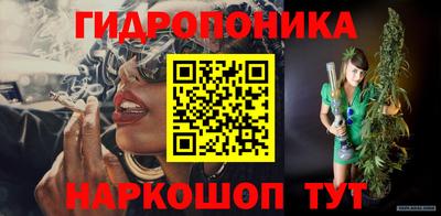 mdma Гусев