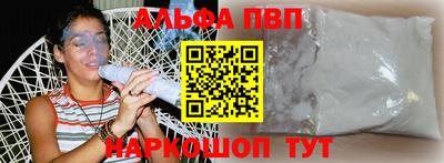 стаф Гусь-Хрустальный