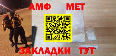 стаф Гусь-Хрустальный