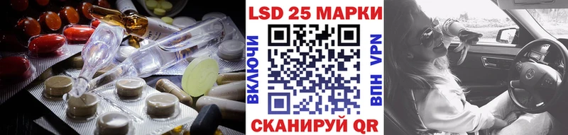 ЛСД экстази ecstasy  Нальчик 
