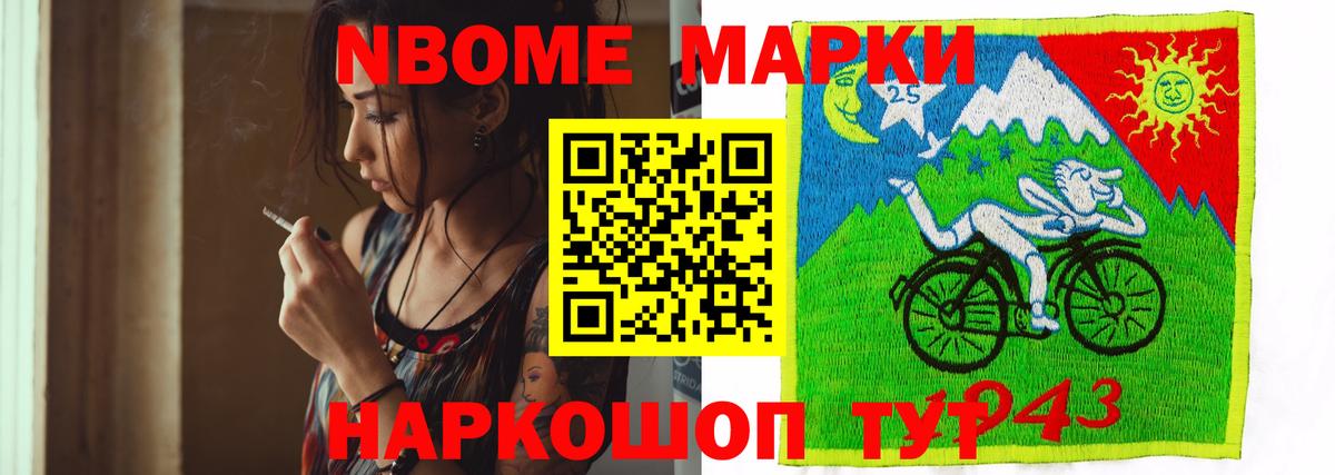 Нальчик  ЛСД экстази ecstasy  LSD-25 экстази  Лсд 25 экстази кислота  Вход с VPN 