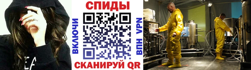 ссылка на мегу рабочий сайт  закладка  Нальчик  Первитин мет 
